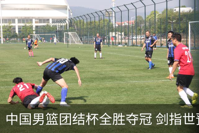 中国男篮团结杯全胜夺冠 剑指世预赛决战黎巴嫩