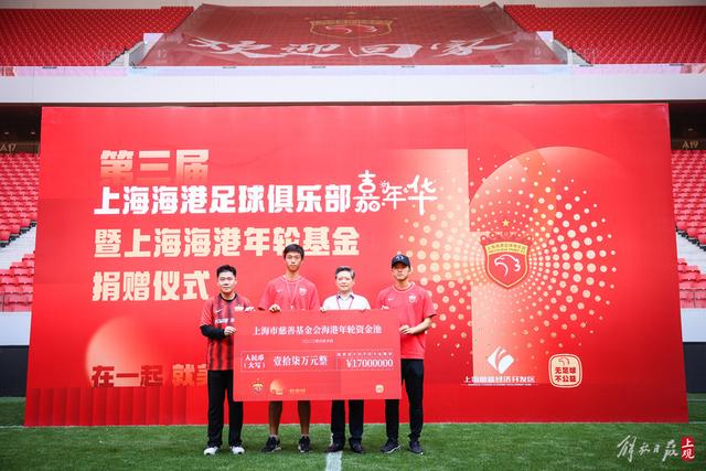 篮协人士解读 周琦能以自由身加盟其他CBA球队